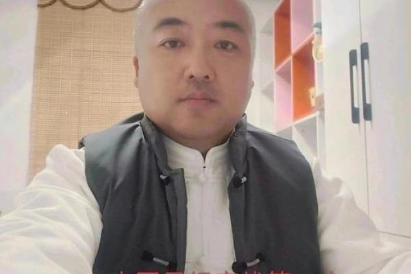 揭秘：皇帝赐予风水大师的神秘官职，竟隐藏着无上风水奥秘