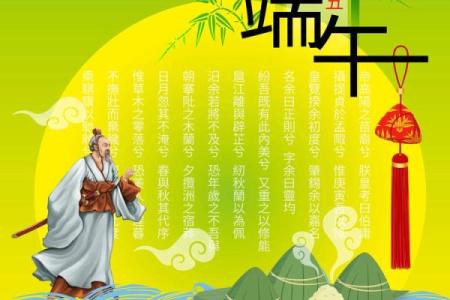 揭秘传统节日风俗，探寻中国千年文化传承