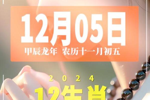 五月火候正浓，饿火命者的转运时刻