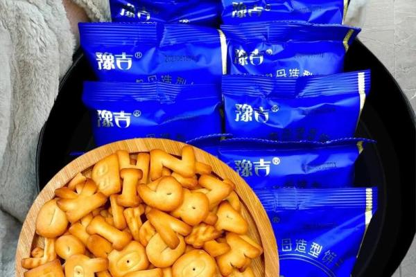 饼干品牌起名指南，打造独一无二的饼干形象