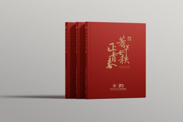 厚实根基，让品牌立足市场
