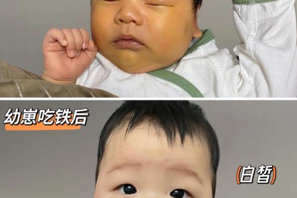 宝宝命理缺啥？教你如何判断并弥补！