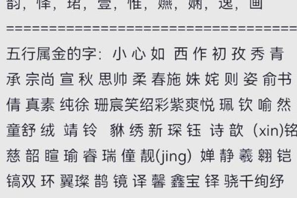 起名艳，如何为宝宝取个既美丽又有寓意的名字？