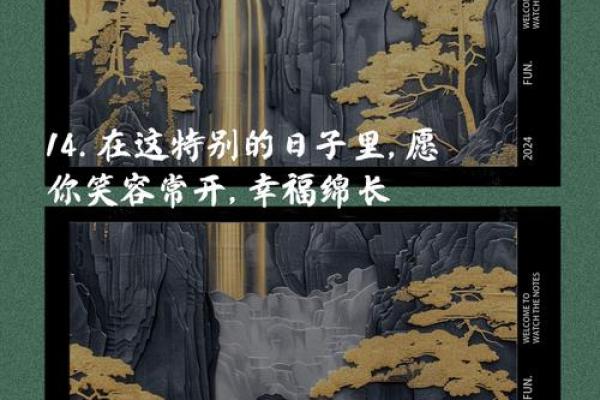 兄弟情深，属相匹配指南来袭