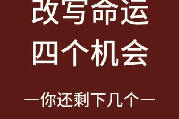 给自己起个名字，改变命运的第一步