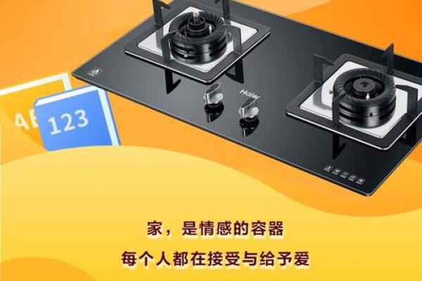 卫生间变灶台，揭秘烧饭风水禁忌大揭秘