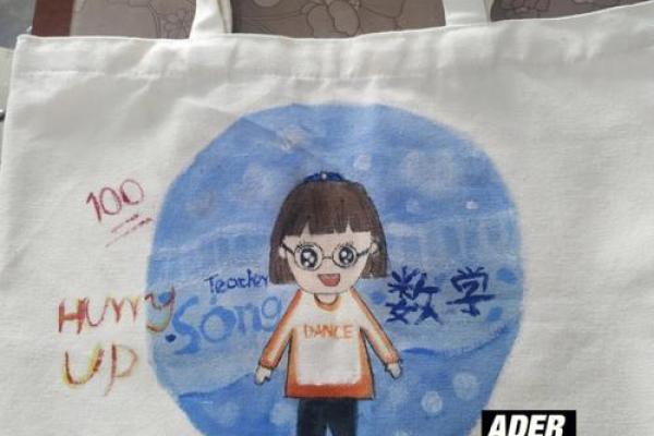 如何为学校命名，让学生和家长都爱不释手