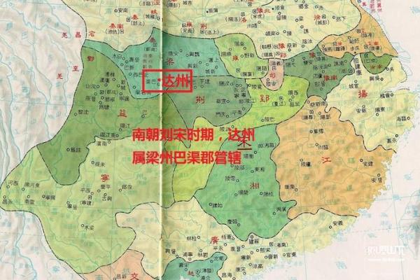 宋字五行属性大公开，你绝对不知道的秘密