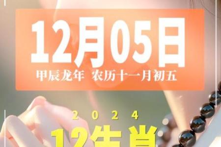 五月火候正浓，饿火命者的转运时刻