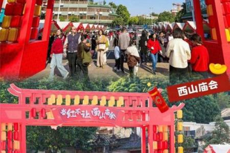 2019顺德民俗盛宴，传统节日精彩纷呈