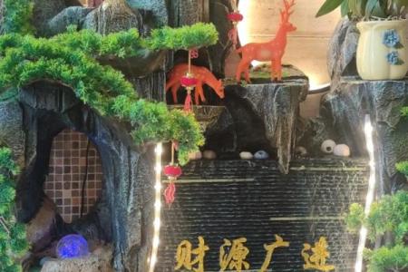 罗定风水秘境：揭秘山水宝地，寻得财运亨通之道