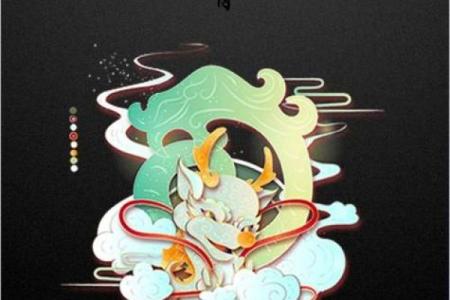 属马与属龙，缘分深似海，命中注定