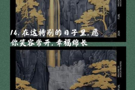 兄弟情深，属相匹配指南来袭