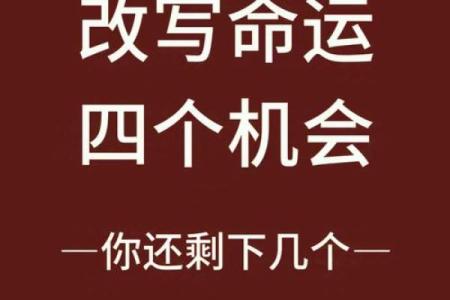 给自己起个名字，改变命运的第一步