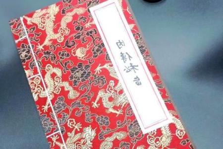 揭秘风水界五大门派，探寻千年秘术传承之谜