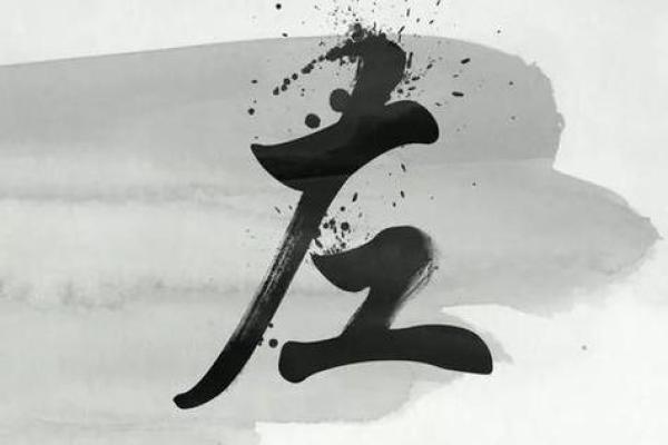 左姓最受欢迎的名字大揭秘，别错过这些热门选择