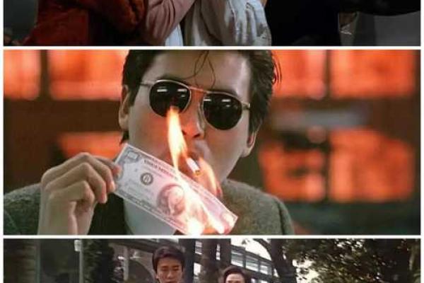 90年与93年：最佳拍档，不容错过