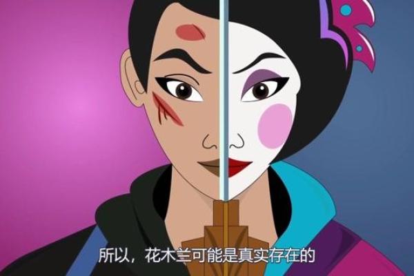五官整容竟可能触犯风水禁忌，揭秘美容与风水的神秘联系
