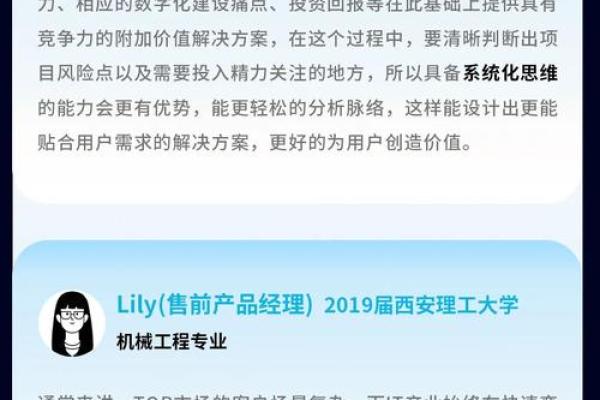 让人记住的行业公司名字，背后需要哪些策略