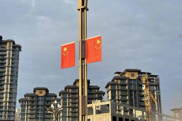 如何为公司起个与国庆节相得益彰的名字