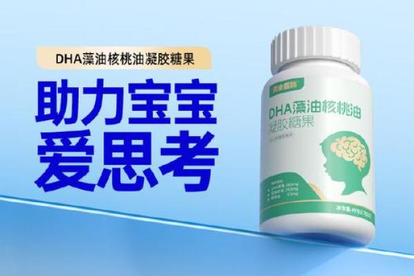 羊年黄金搭档
