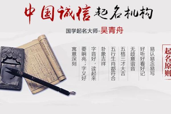 如何为设备取名，给产品增值的命名法则