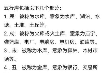 八字注定贱命？揭秘那些命运多舛的女子之谜
