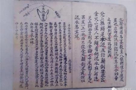 揭秘古代风水大师秘术，教你轻松布局家中风水