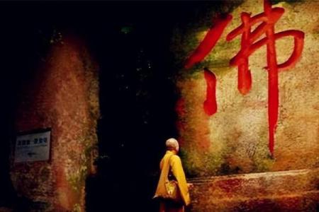 揭秘和尚之命：揭秘佛门高僧的非凡命运