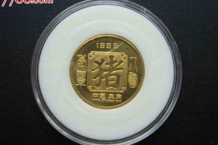 猪年佳缘：1995猪宝宝速看最佳匹配