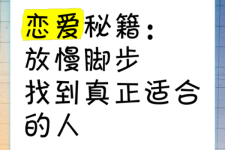 公司命名秘籍，借鉴恋爱的甜美让客户一见钟情