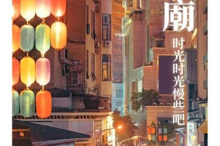 83年与91年：跨越时光的完美搭配