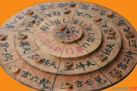 揭秘男命财入墓：财运起伏之谜