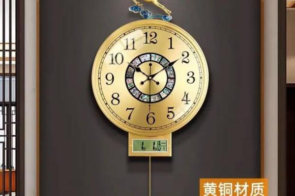 挂钟风水秘籍：一挂钟改变财运，揭秘家居风水新潮流