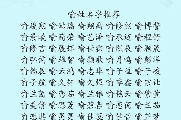 速冻公司命名技巧与建议