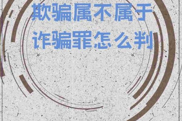 不要再相信天干地支了，这背后竟隐藏着骗局