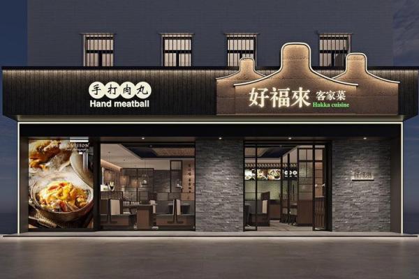 装饰公司起名字的技巧，打造独特品牌形象