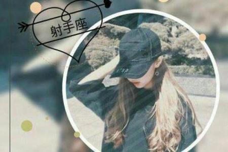 十二星座头像大全：个性潮流，一键收藏