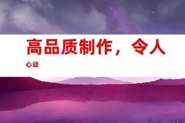 这创意广告公司名字让你脱颖而出