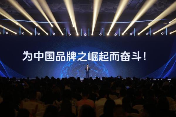 引领品牌潮流，选择专业起名公司让成功更近一步