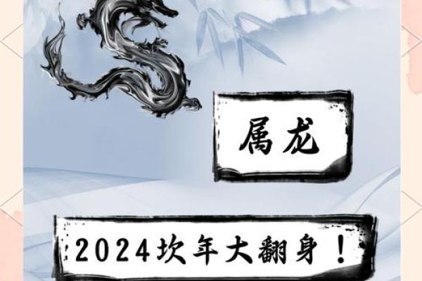 得五行属什么？你的运势可能就在其中