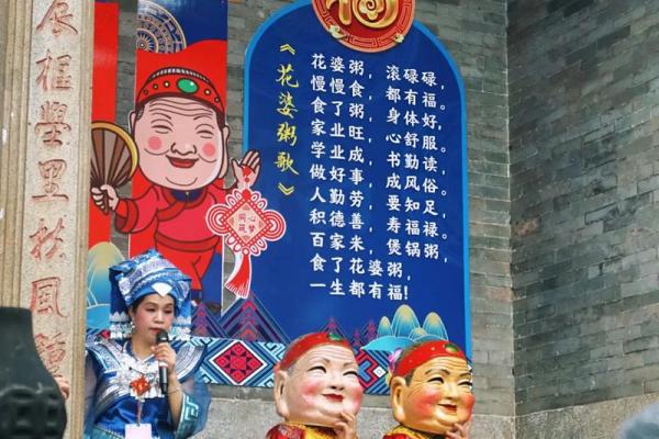 壮族风情盛宴：探寻神秘花山节，传承千年民俗魅力