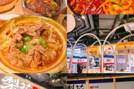 韩国传统节日魅力大盘点：一场穿越千年的民俗盛宴
