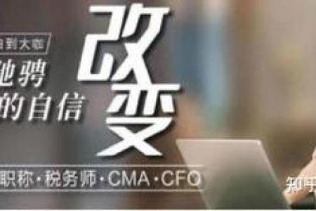 装饰公司起名从此不再难，智能软件帮你搞定