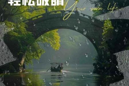 吸睛爆款标题