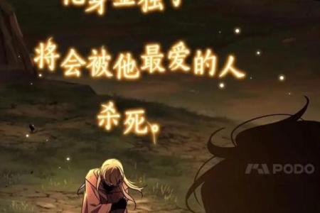 辛卯日：揭秘下等命之谜，你的命运到底隐藏着什么？
