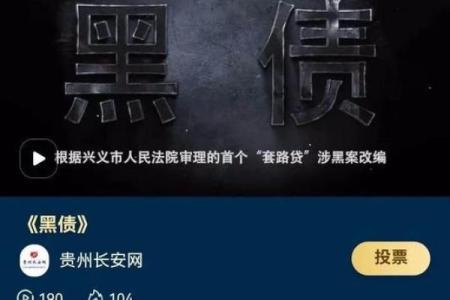 脱电影颖科技而公司出名称