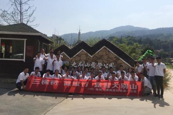 用心取名字，打造独特公园新魅力