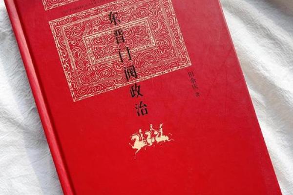 不容错过！最厉害天干的历史与魅力