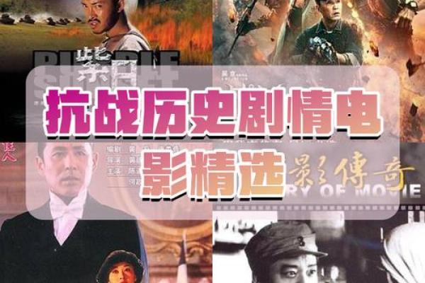 不容错过！最厉害天干的历史与魅力